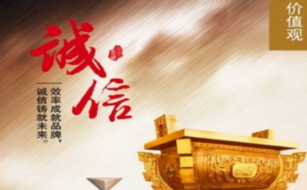 企業(yè)信用修復(fù)申請書怎么填寫