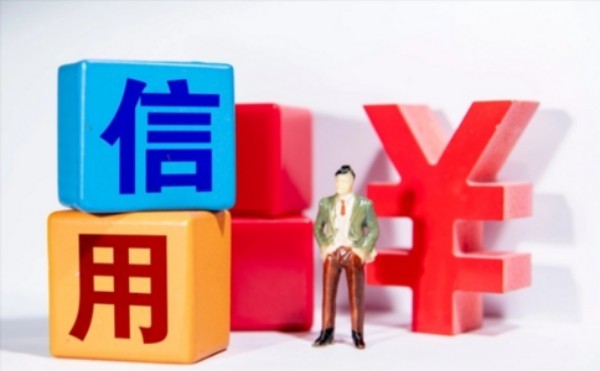 信用卡逾期消除的方法及注意事項