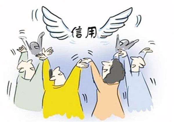 信用修復(fù)申請書申請事實和理由怎么寫